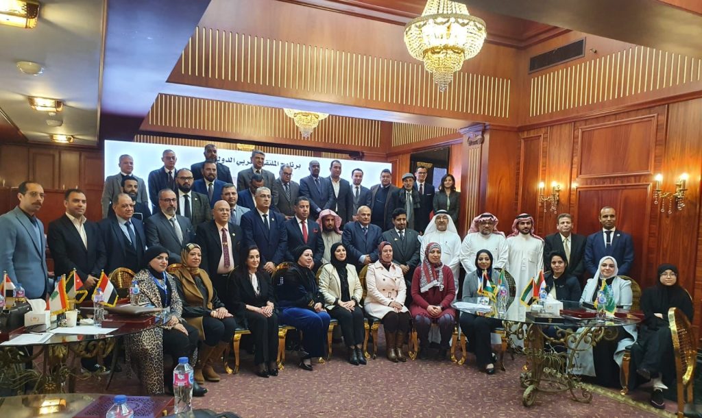 اختتام ملتقى التحكيم العربي الدولي بتنصيب الدكتور سيف المعيلي أمينًا عامًا للاتحاد العربي للتحكيم الدولي