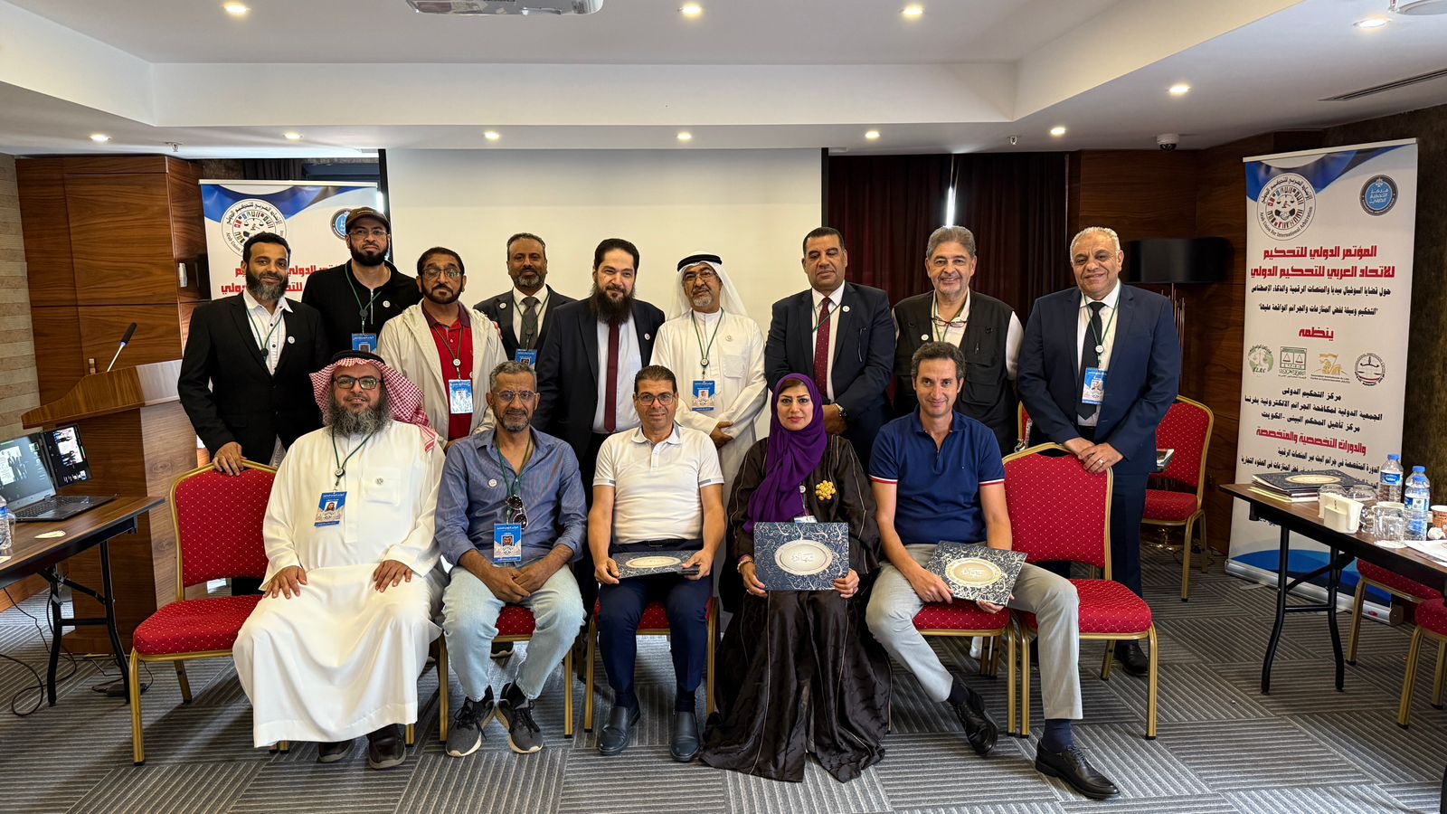 مؤتمر طرابزون الدولي للتحكيم يختتم أعماله بنجاح استثنائي ومشاركة قانونية رفيعة المستوى